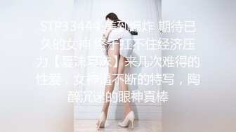 某平台美女温软性感诱惑