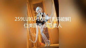 SWAG [LS-0005] 淫荡小只马特殊体位瑜伽训练 惠子