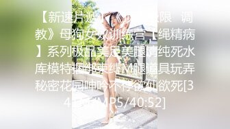 曲靖小母狗吃鸡