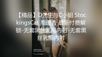 广州某私人会所服务员锁匙孔偷拍客人与小姐啪啪第2季