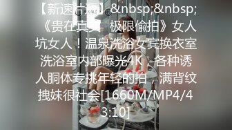 [MP4/ 756M] 探花小哥某酒店约炮 5k一炮的广州大圈极品御姐沙发上各种姿势草到她嗨叫