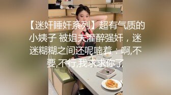 少妇口活很棒