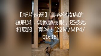 [MP4/1.23G]2023-11-16安防精品 校园系列-身材高挑学生妹被男友操了两次