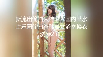 稀有露臉 高端ACG業界女神爆機少女喵小吉雙模盛宴《足球寶貝》阿根廷VS巴西 極嫩粉鮑堪稱宇宙對決