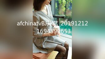 MMZ-052女记者实况骚播-顾桃桃