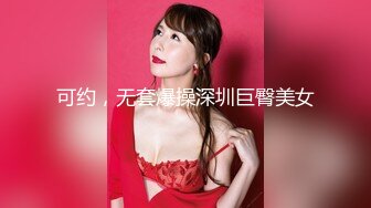 SOE-910 [无码破解] 汗くっさ～い男が大好き 噂の美人コーチ 吉沢明歩