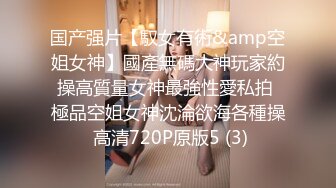 征服21岁叛逆表妹 第一次后入插表妹 表妹的逼很浅，所以很容易插得深 从下面的视角拍后入真的难拍 后面特写镜头真的看一次硬一次