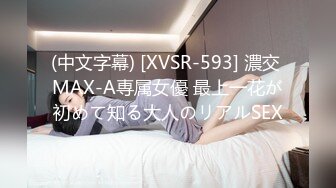 MFK-0021 FLIXKO 強勢的姊姊 麻豆传媒映画