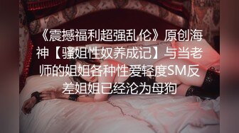 00后清纯反差少女『LT软软兔』✅汉服头饰配透视衫短牛仔 肉丝足交，超嫩一线天美鲍被哥哥大肉棒