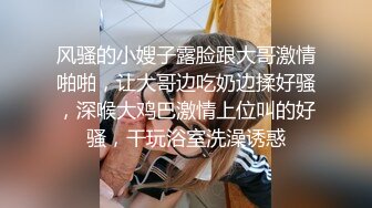 大学老师女上顶操蜂腰美臀学生妹 恋爱激情做爱自拍流出