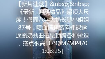 [MP4]【吴梦梦】三个专业摄影师&nbsp;&nbsp;还有一个女的 新到的极品女神