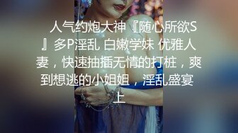 厕所双镜头TP学生小妹子嘘嘘