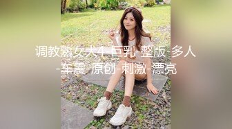 星空传媒 XKQP-023 威胁OL职业套装女下属办公室做爱