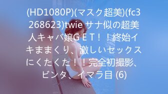 国产麻豆AV节目 小鹏奇啪行 日本季 EP5 日本风俗场也玩“莞式”大波姑娘齐上阵,让你享受“皇家待遇”