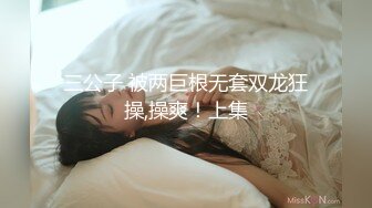 气质御姐【安茹儿】合集，道具抽插白浆四溢娇喘连连【57v】 (6)