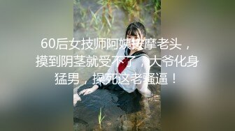 ❤️【19岁妹子】刚下海就被干了，两个极品，今年最棒视频