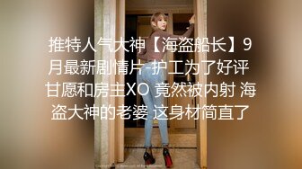 骚骚小少妇情趣耳朵灰丝夫妻居家啪啪 69姿势口交舔屌上位骑乘