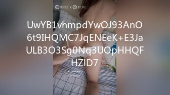 [FHD/54.6G]国产主播-高颜值清纯美女 甜心小西柚 合集