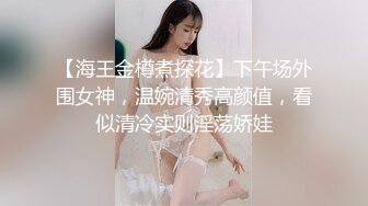 [2DF2] 花臂纹身牛仔裤少妇，直接坐上来骑乘抽插，后入操的少妇呻吟连连 [MP4/98.4MB][BT种子]