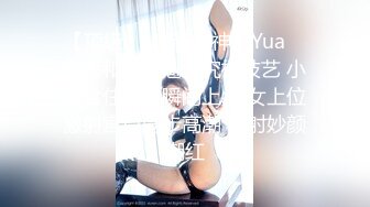 炮架子老婆已备好，大家来操她吧！-真实-直接