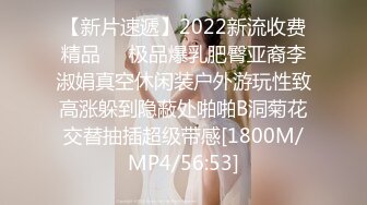 STP31042 极品尤物气质女神！细腰美腿好身材！穿上吊带黑丝，镜头前假屌插穴，搔首弄姿，极度诱惑