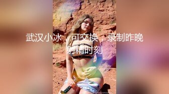 漂亮美乳微博福利姬七七酱激情啪啪视频流出 拽着头发后入猛操 无毛粉鲍 青春身材 高清私拍483P 高清1080P版