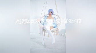 【新片速遞 】 新人下海美女！外表甜美酒店开房！收费房开操，骑脸插嘴振动棒插穴，叫起来好骚，大肥臀后入很Q弹[420MB/MP4/01:04:47]