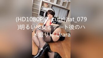 [无码破解]RBD-719 淫語調教 恥ずかしい言葉に濡れて。 石原莉奈 篠田ゆう