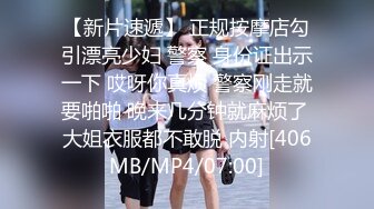 [MP4]丰满身材纹身黑衣妹子啪啪，口交抬腿侧入大力猛操呻吟娇喘