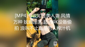 OnlyFans博主 alanris3 开淫趴上演群P乱战 母狗般的被抢着干！