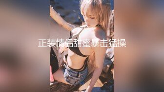 [无码破解]ROE-100 美原咲子 電撃復活 欲望を解き放つ本気イキSEX 3本番Special 引退から8年、レジェンド美熟女が再降臨―。