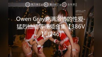 [MP4/ 239M] 老阳天天向上，学舞蹈的兼职小姐姐，美乳翘臀柳腰轻摆，性欲暴起主动女上疯狂扭动