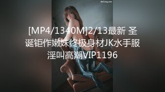 [MP4]肉肉身材少妇啪啪，蹲着口交舔屌站立后入，抬起双腿大力抽插猛操，搞得呼吸急促娇喘