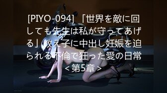 [juq-096] NGR ―ナガサレ― 叔父に犯●れ初めての絶頂を知った嫁 一乃あおい