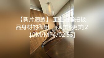 (sex)20230806_00后婷婷小西瓜_1205679420