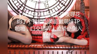 【无情的屌】大圈外围女神，23岁甜美小姐姐，舌吻亲逼逼，这对大胸必须好评，香艳佳作必看