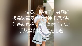 ★☆高端泄密☆★云盘高质露脸，贵州良家少妇【任蕾】婚内出轨，与情人大玩性爱自拍，啪啪道具紫薇吹箫毒龙口活一绝 (13)