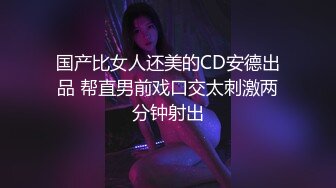 [MP4]STP33279 白虎逼極品嫩妹蘿莉放假在家掙外快，白絲情趣誘惑逼逼上面滴蠟誘惑，杯子接尿一大杯狼友想讓她喝道具抽插 VIP0600