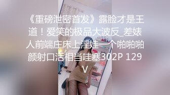 ✿淫欲反差美少女✿白丝梦蝶汉服啪啪，纯欲风乖乖女 到床上本性就暴露了 真的特别反差 高潮到胡言乱语骚话连连