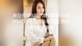 STP26761 阿柒探花酒店约炮花3000块约的21岁高端外围大家看看值不值