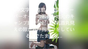 元パリピの絶倫女上司と下品な深夜残業 仕事で結果残せばご褒美中出し すかさず亀頭を擦って賢者タイムお