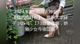 街头狩猎人妻的诱惑投怀送抱女人香-吴茜茜