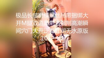 [MP4]2000约操00后小萝莉软萌娇嫩鲍鱼清晰展示沙发啪啪后入嫩妹娇喘不断