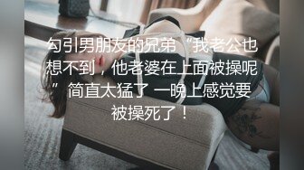 极品反差媚黑淫婊！推特网红NTR顶级绿帽崇黑骚妻【文森特】最新私拍，暴力3P黑人抱起来不懂怜香惜玉往死里肏 (3)