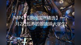 【蜜桃传媒】pme-264 欲望高涨求小叔帮忙止痒-白熙雨