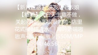 ❤️❤双马尾眼镜美少女，168CM白丝美腿，3P激情名场面，后面操着前面吃屌，小穴夹的太紧受不了