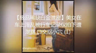 巨乳奶妈和亲妹妹一起下海：奶大与奶小的，奶奶的穴更黑哈哈，姐姐的胸摇 各种优惠勾引狼友撸！