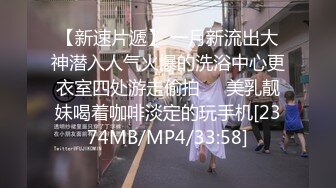 《极品CP魔手外购》色胆包天坑神潜入某公司女厕独占坑位隔板缝中实拍超多美女小姐姐方便，脸逼同步前后拍太顶了 (17)