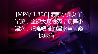 【新片速遞】 ⚫️⚫️极品骚货媚黑女推UP主【RoG91】和黑超大屌炮友性爱实录，三穴全通插，狂插叫爸爸[645M/MP4/01:15:25]