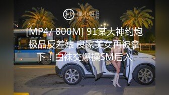 优尚舞姿妖妖4K合集~36到47期~加密破解~黑丝肥臀~一字马~双视角抖臀【102V】 (48)